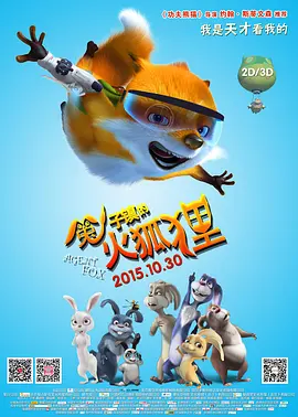 贝特绳艺